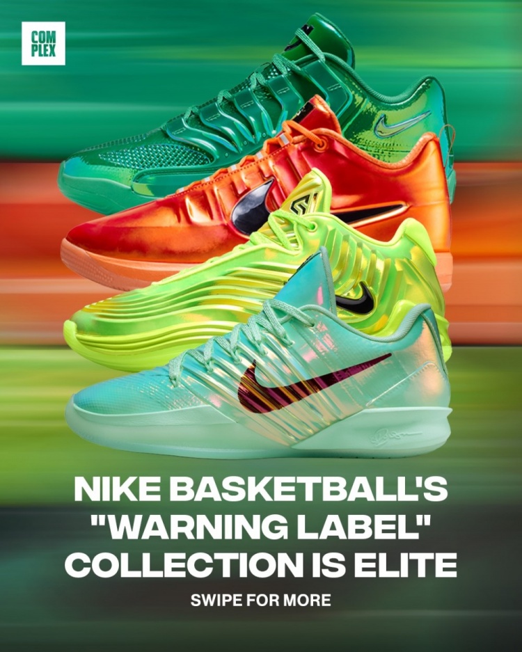 乐鱼网页版登录入口官网-Nike全明星主题球鞋！包含字母哥&amp;KD&amp;布克&amp;约内斯库 无老詹签名鞋