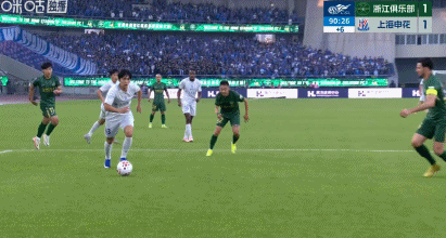 乐鱼网页版登录入口官网-澎湃：申花暂未有对杨皓宇染红的判罚进行申诉的准备