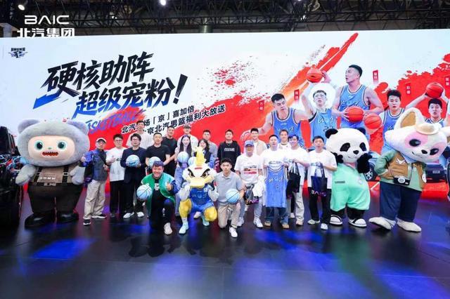 乐鱼网页版登录入口官网-周琦、赵睿、曾凡博：季后赛对广东队或广州队都一样
